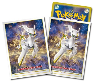 Japanese Pokemon Arceus Sleeves - 64ct